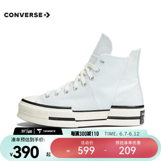 CONVERSE 匡威 中性Chuck Taylor 70S SEASONAL高帮系带帆布鞋 A03537C 39