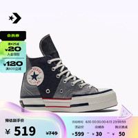 匡威（Converse）CONVERSE匡威官方 Chuck 70 Plus男女牛仔解构高帮休闲鞋A03960C A03960C 36.5