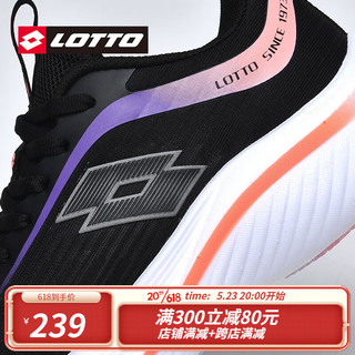 乐途（LOTTO）男士碳板专业训练跑步鞋50周年系列款2023夏季新款运动鞋网面透气 黑/粉（女款） 43
