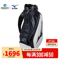 MIZUNO美津浓 高尔夫球包男士标准球包 23新款PU皮革球杆包 便携式球包 5LJC2304-1400 藏青色