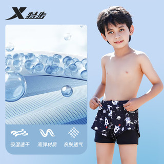 特步（XTEP）特步儿童泳裤男童二合一两用温泉运动游泳裤沙滩裤男 深蓝 16码