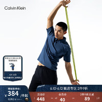 Calvin Klein运动23春季新款男士简约字母抽绳速干健身跑步运动短裤4MS3S802 001-太空黑 M