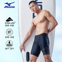 美津浓(MIZUNO)游泳裤男运动速干防尴尬抗氯泳衣五分及膝训练装备B3120黑银3XL