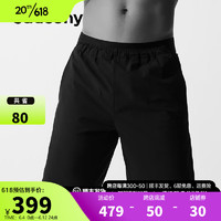 Saucony索康尼跑步短裤男夏季新款五分裤透气跑步宽松运动裤子4D短裤 黑色 S