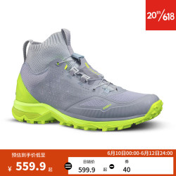 decathlon迪卡侬登山鞋男春夏户外轻便越野鞋防滑透气徒步鞋ods浅灰色