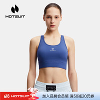 HOTSUIT后秀运动内衣女高强舒适高弹紧身拳击美背bra文胸 海军蓝 80AB