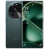 OPPO Find X6 5G智能手机 12GB+256GB