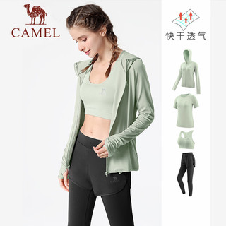 骆驼（CAMEL）瑜伽服套装女2023春夏跑步健身服健身房运动服短袖五件套 5493，香槟黄/永恒灰，五件套 S