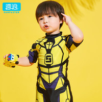 SURFASTER 速浪 儿童泳衣连体宝宝男童中小童夏季游泳训练水上乐园 炫酷机器人100