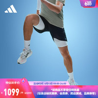 adidas 阿迪达斯 官方PUREBOOST 22 H.RDY男子新款舒适跑步鞋IG0909 白色/灰色/黑色 44(270mm)