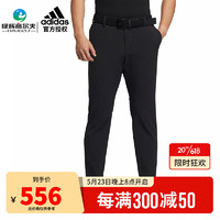 阿迪达斯（adidas）高尔夫服装男士长裤春夏款 23新品运动休闲长裤 舒适透气裤子 HT0011 黑色 S