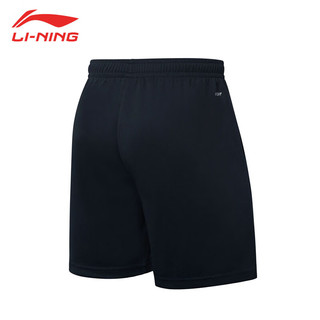 李宁（LI-NING）李宁（LI-NING）运动短袖速干羽毛球比赛套装 AATT021-1 3XL码