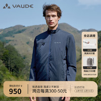 巍德（VAUDE）户外运动男士防风防泼水保暖P棉保温轻便勃朗棉服外套男VG2230103 深海军蓝 XXXL