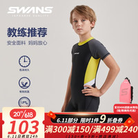 SWANS儿童泳衣男童连体速干防晒游泳衣专业训练冲浪服泳装 黑色 130