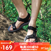 Jack Wolfskin狼爪沙滩鞋男户外防滑耐磨休闲鞋4052011 6000黑色(男) 8/42