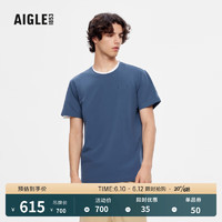AIGLE艾高2023年春季新品男士吸湿排汗UPF40+防晒防紫外线短袖T恤 沼泽蓝 AH984 M(175/92A)