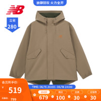 NEW BALANCE NB官方23春季新款男女同款运动休闲连帽夹克外套 DRI AMJ31323 M