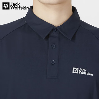 Jack Wolfskin狼爪polo杉男23春夏吸湿快干短袖t恤运动上衣5823331 宝蓝色 XL