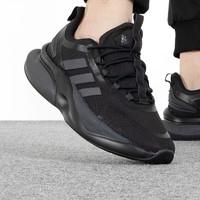 adidas 阿迪达斯 男鞋 2023夏季新款AlphaBounce+运动鞋透气轻质休闲跑步鞋子 HP6142 44/鞋内长27cm
