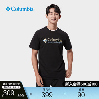 Columbia哥伦比亚户外23春夏新品男子时尚圆领运动短袖T恤AE2952 010 M(175/96A)