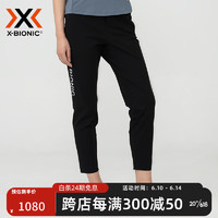 XBIONIC综训长裤 运动裤女 蜂&鸟22332 暗夜黑 XL