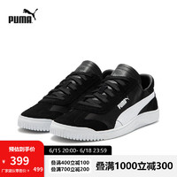 PUMA 彪马 官方 新款男女同款情侣复古休闲板鞋 CLUB 391131 黑色-白-02 38