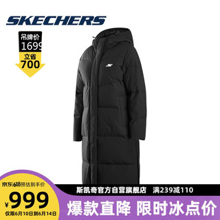 Skechers斯凯奇秋冬中长款休闲时尚保暖连帽羽绒外套女长袖上衣P422W0500018XXL