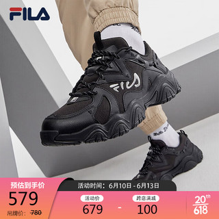 FILA 斐乐官方FLUID男鞋2023年夏季猫爪4代老爹鞋复古鞋休闲鞋