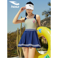 浩沙（hosa）泳衣女连体裙式时尚游泳衣 保守遮肚显瘦温泉泳装 灰色 L
