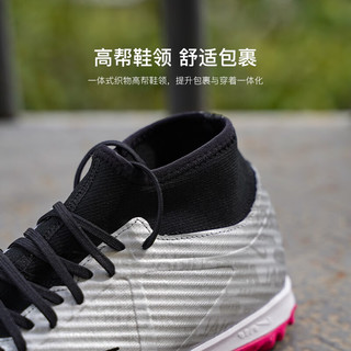 NIKE 耐克 小李子:NIKE耐克刺客15AIRZOOM中端25周年高帮