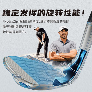 cleveland克里弗兰高尔夫球杆男士挖起杆23新款RTX6 ZIPCORE沙坑杆golf切杆 (NS 950S) 56-10