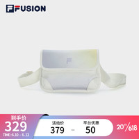 FILA 斐乐 FUSION潮牌挎包情侣款2023夏新时尚简约单肩包运动小包 蔓藤紫-PU XS