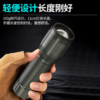 博客（Bocca）强光高亮7号干电池调焦远射款便携家用户外照明LED手电筒 P010（头部调焦 AAA电池）