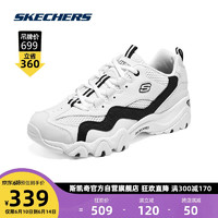 SKECHERS 斯凯奇 男女款波浪撞色老爹鞋894207 白色/黑色/WBK 41