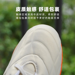 adidas小李子:阿迪达斯COPA PURE.3中端MG短钉牛皮成人足球鞋男GY9056 GY9056 41.5（260JP）