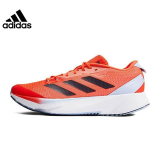 阿迪达斯 （adidas）夏季男鞋ADIZERO SL运动鞋训练跑步鞋GX9775 GX9775 39