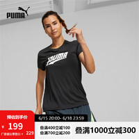 PUMA 彪马 官方 夏季新款女子印花跑步训练运动短袖T恤 RUN LOGO 523618 黑色-白-51 S(155/80A)