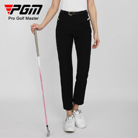 PGM高尔夫裤子女士新款直筒长裤镭射打孔运动面料弹力舒适 KUZ150-黑色 XS