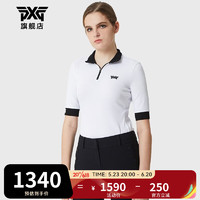 PXG高尔夫服装女士短袖 23新款韩国进口golf夏季速干半拉链显瘦T恤 白色 S