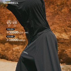 MERRELL 迈乐 风语者冲锋衣男女单层薄外套防水户外运动上衣登山服