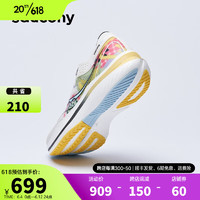 saucony 索康尼 SLAY全速 中性跑鞋 S28192