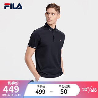 斐乐（FILA）官方男子短袖POLO衫2023夏季商务男装翻领T恤含桑蚕丝休闲上衣 传奇蓝-NV 180/100A/XL