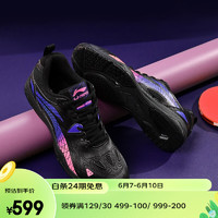 李宁（LI-NING）乒乓球鞋男女2023新款运动鞋王艺迪训练款专用透气防滑鹰眼2.0pro APTT005-7黑色 41