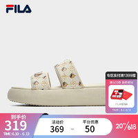 FILA 斐乐 天猫百亿秒杀满减：凑单276！夏季厚底增高休闲凉拖