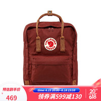 北极狐 FJALLRAVEN北极狐双肩包kanken登山背包超轻大容量露营双肩包23510 326/908 16L