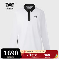 PXG高尔夫服装男士长袖 早春新款长袖翻领T恤韩版时尚golf运动golf衫 PHMPM211401 白色 XL