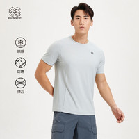 KOLON SPORT/可隆凉感T恤 男子户外运动徒步弹力透汽防晒短袖 LHRT3MN221-GY 灰 175/L