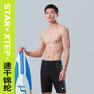 特步（XTEP）特步泳裤男士泳衣速干抗氯防尴尬专业训练五分游泳裤男 B220025