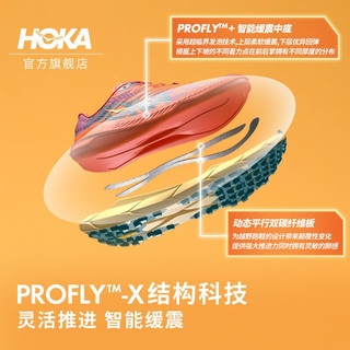 HOKA ONE ONE男女款钛氪动X2碳板越野跑鞋Tecton X2回弹保护抓地 樱桃红/火红色-男 38/235mm