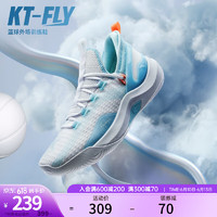 ANTA 安踏 KT-FLY 男子篮球鞋 112321606